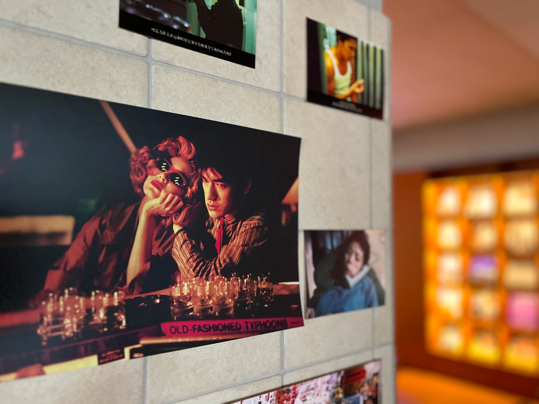 그 시절 우리가 사랑한 홍콩을 만나다 | 