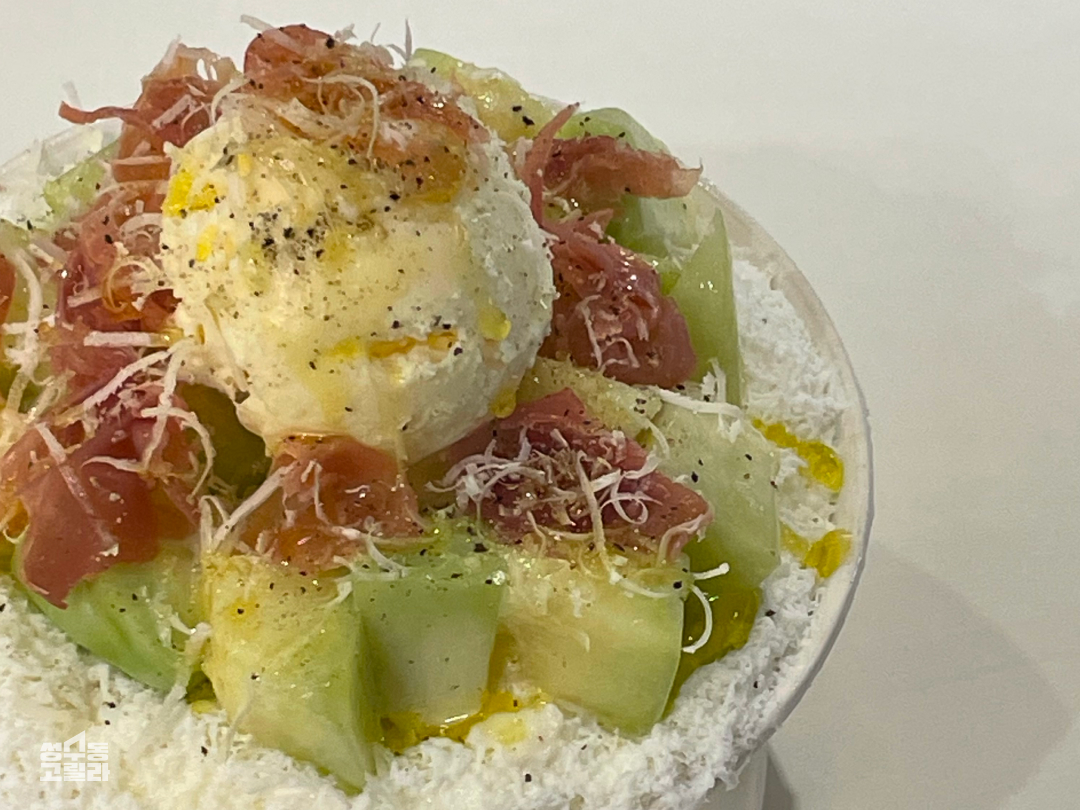 빙수에 와인 조합? 하아…이 맛이야 |