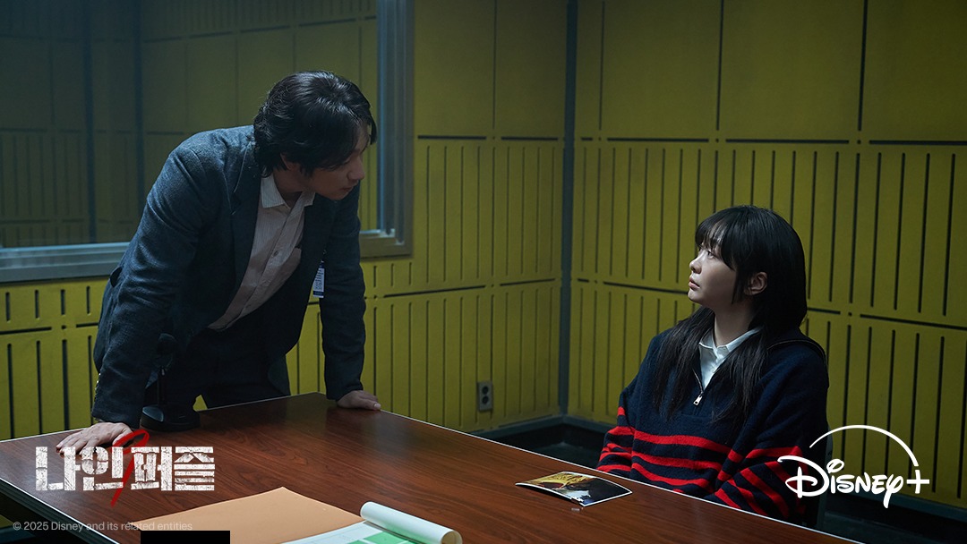 손에 땀을 쥐게 할 방탈출, 디즈니가 준비했어 | 