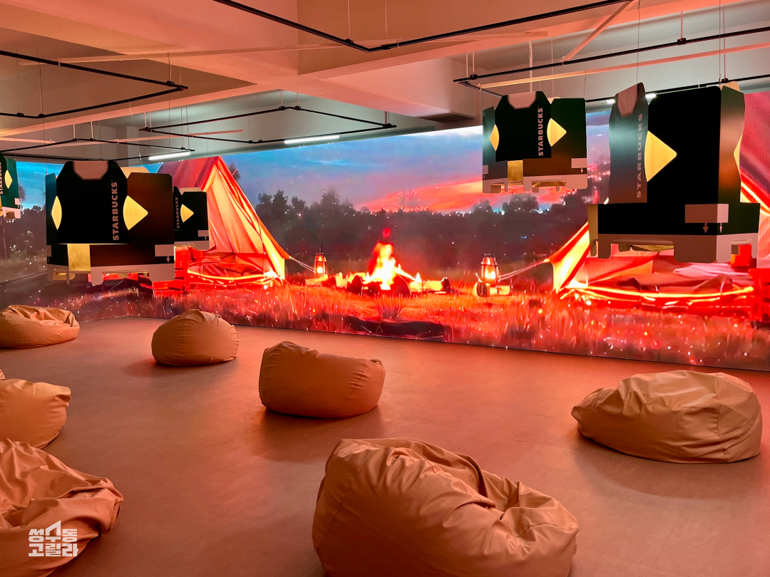 어서 와, 스타벅스앳홈 팝업은 처음이지? | 