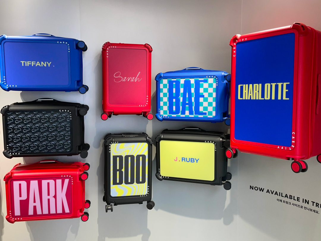 폰꾸는 기본, 이젠 캐리어까지? 케이스티파이 오픈런 후기 |