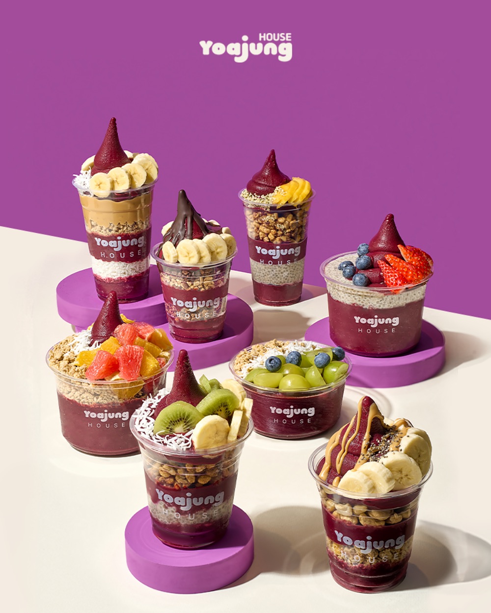 성수역 앞에서 요아정이 아사이 팜 |