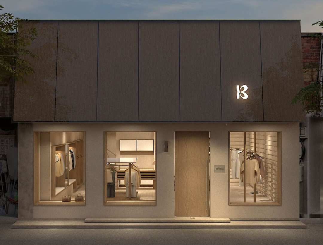 찾았다! 올여름을 책임질 데일리룩 맛집 |