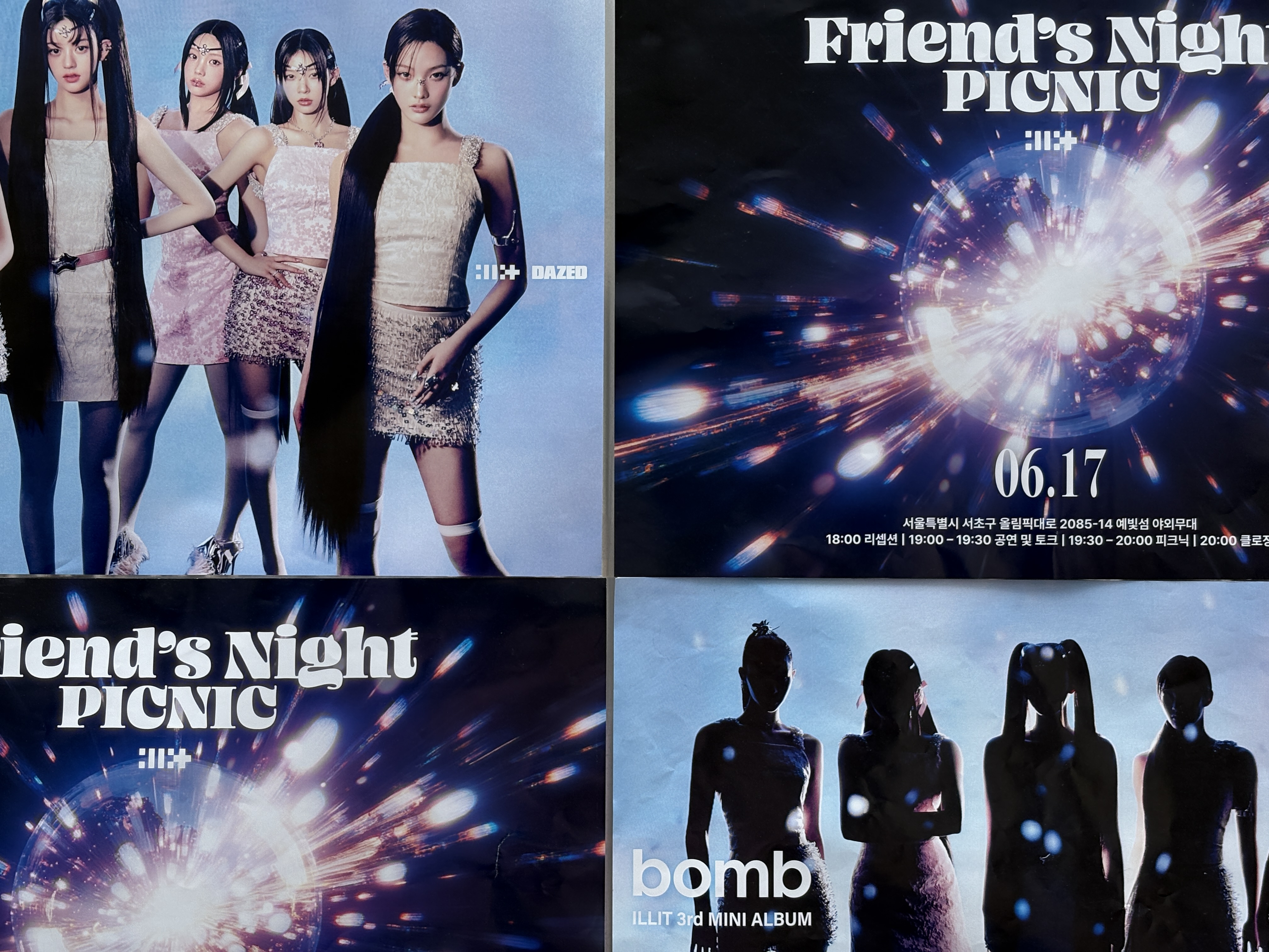 기억해, 마법은 네 안에 있어 | 