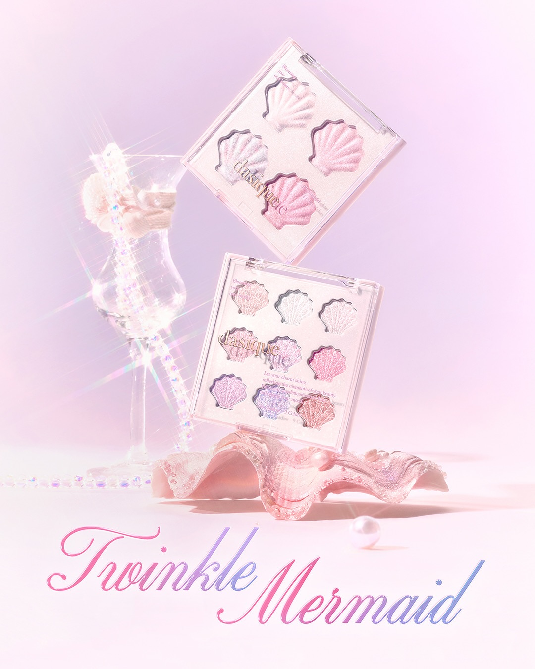 빛나는 여름엔 머메이드 재질 메이크업 어때? |