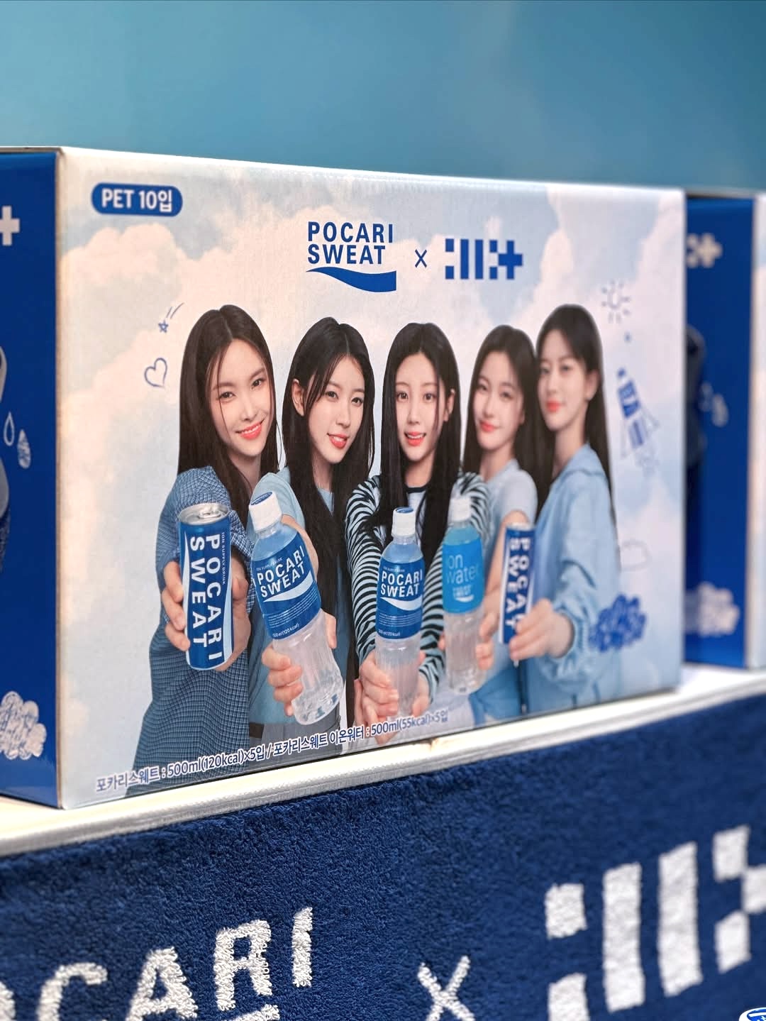 글릿들! 무더위에 청량 한 모금 어때? | 