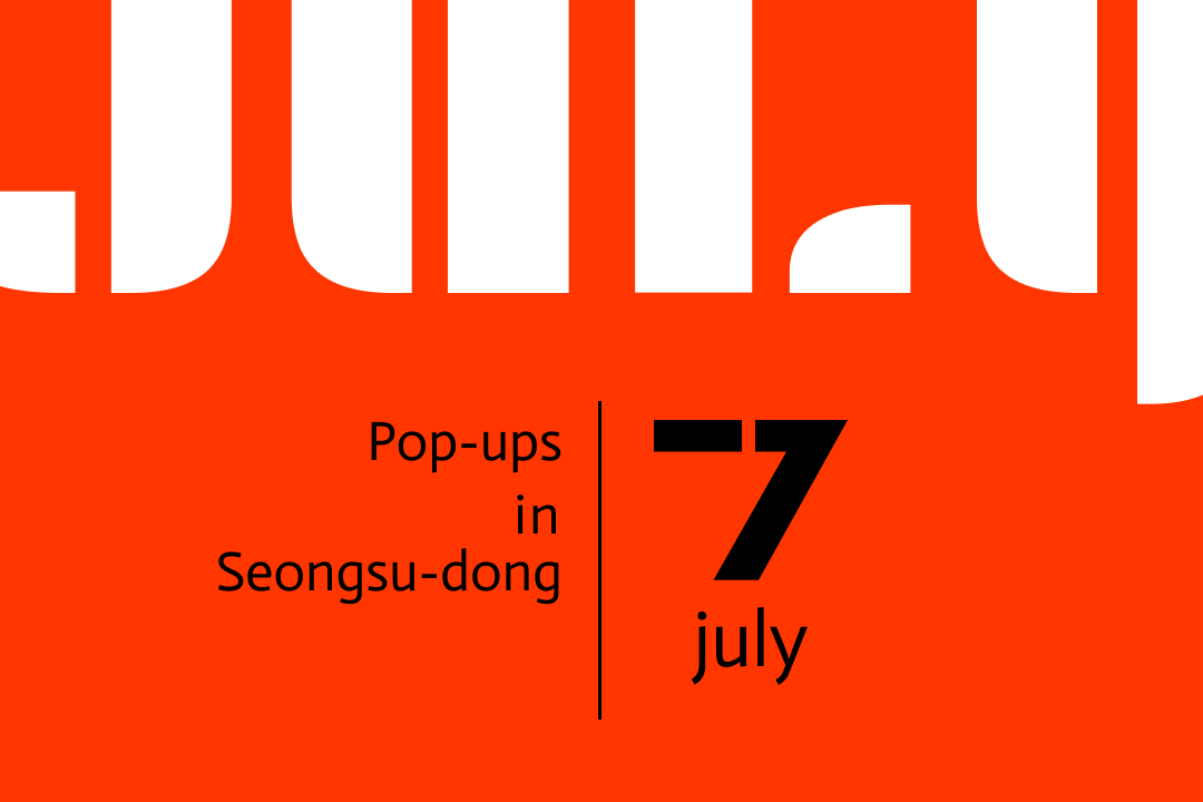 π 7μ μ±μ νμ
μ€ν μ΄ 리μ€νΈ |