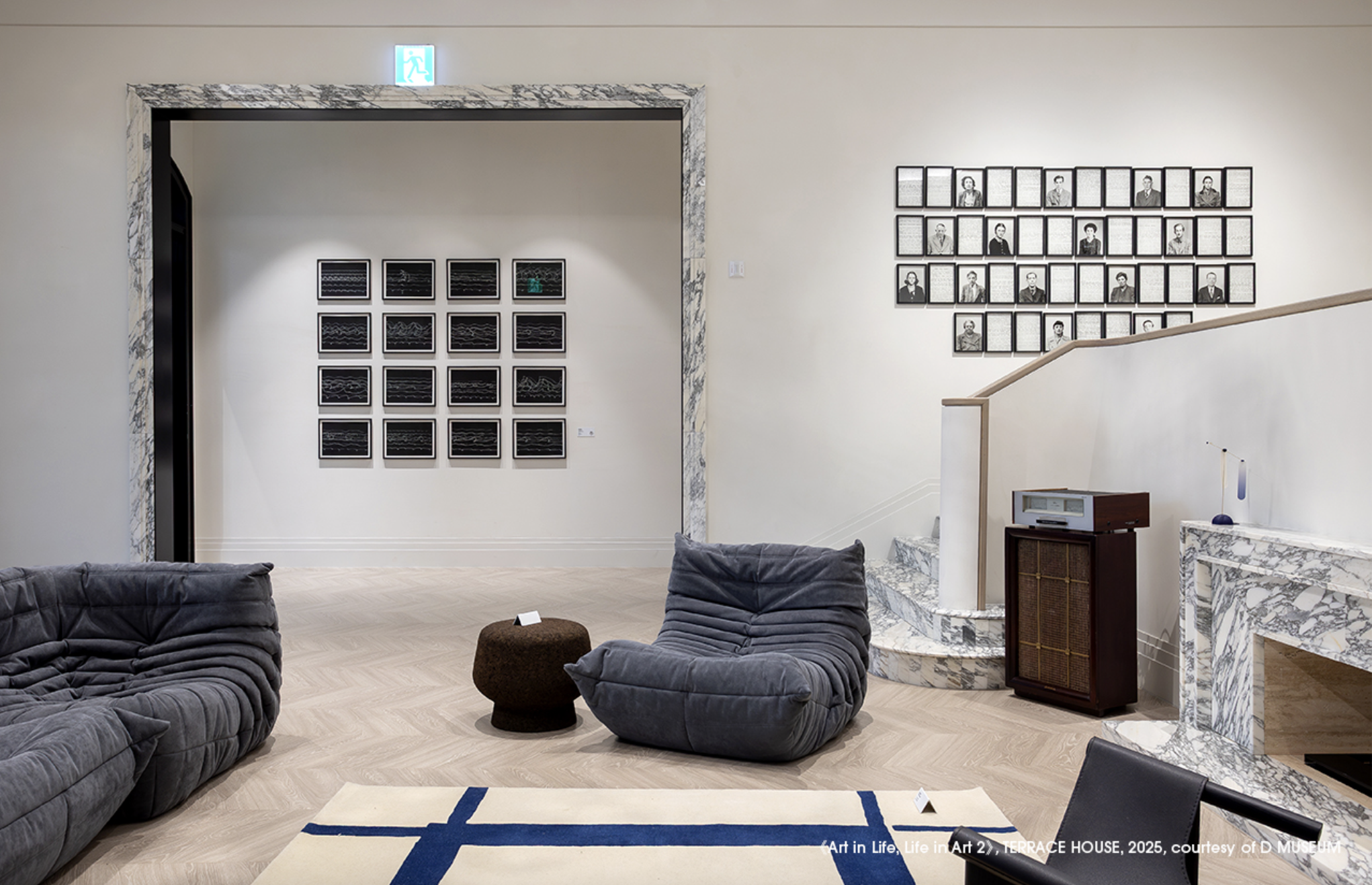 오늘은 팝업 말고 전시 어때? 성수 전시 추천 5 |