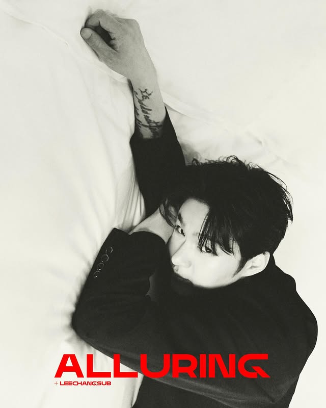 멜로디 심장 저격할 얼루어X미Chill가이 이창섭 팝업! |