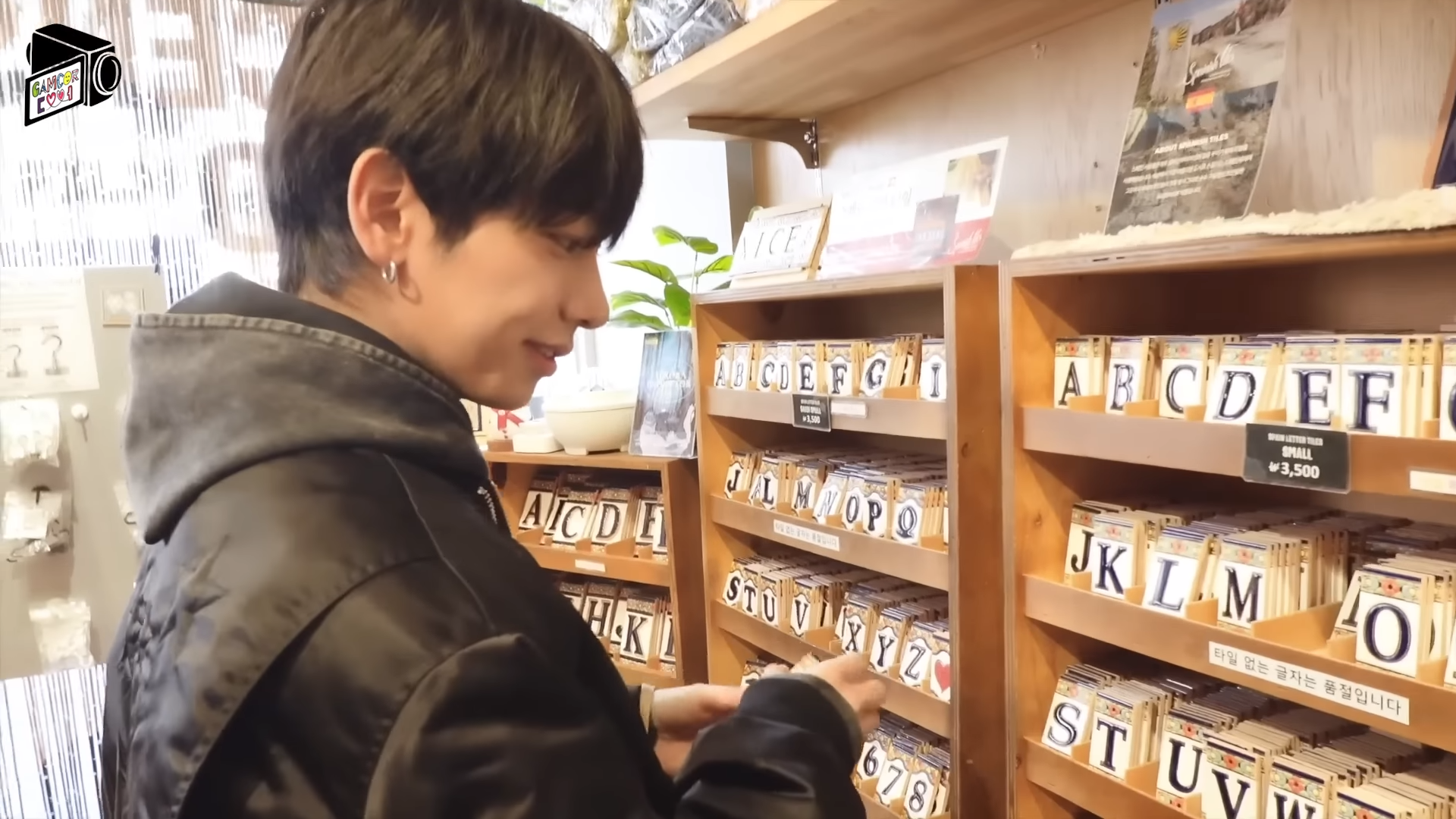 성수동고릴라 | 보넥도 명재현이 말아주는 성수 혼놀 코스 5