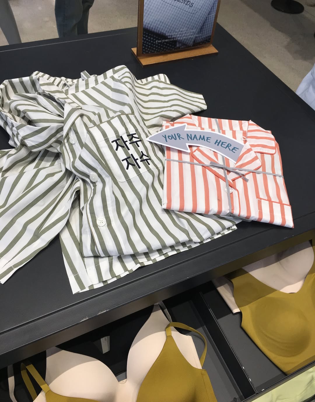 우리 이제 성수에서 ‘자주’ 만나요 |