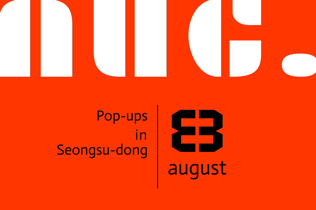 π 8μ μ±μ νμ
μ€ν μ΄ 리μ€νΈ |