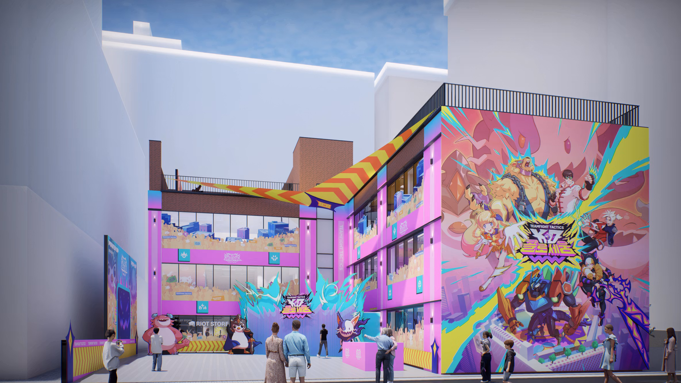 폭염도 K.O. 시킬 짜릿한 롤토체스 한 판? | 