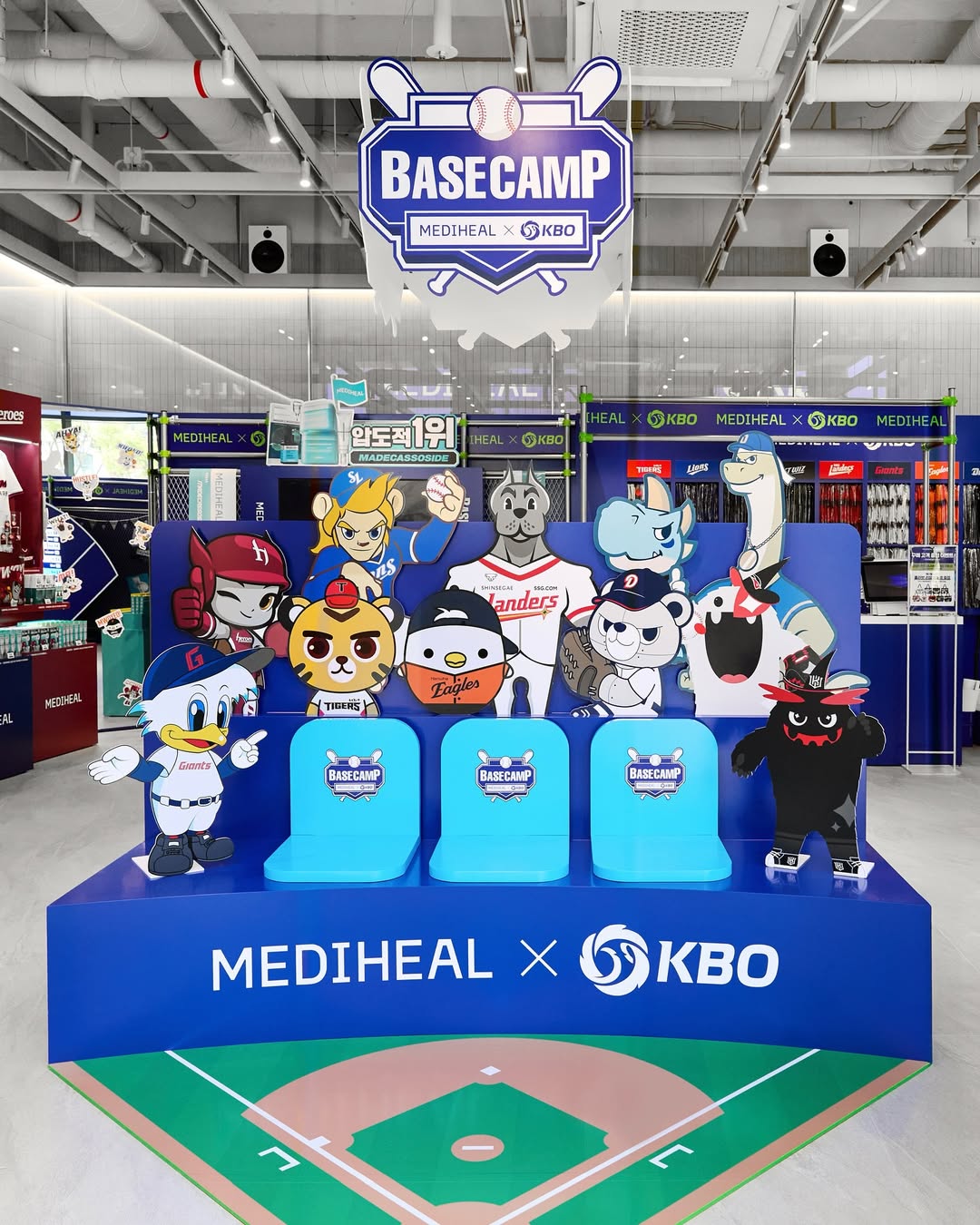 피부 고민 삼진 아웃! 메디힐 X KBO 콜라보 팝업 오픈 |