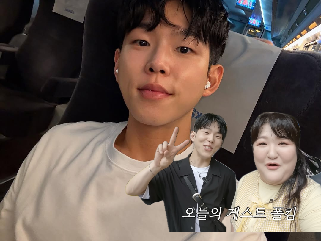 이국주, 폴킴과 떠나는 성수 맛집 탐방 6 | 