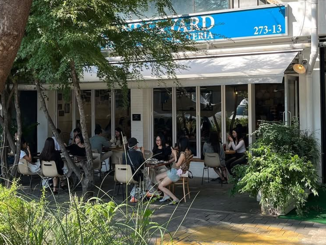 처서 매직이 온다면 당장 여기부터 갈래요 |