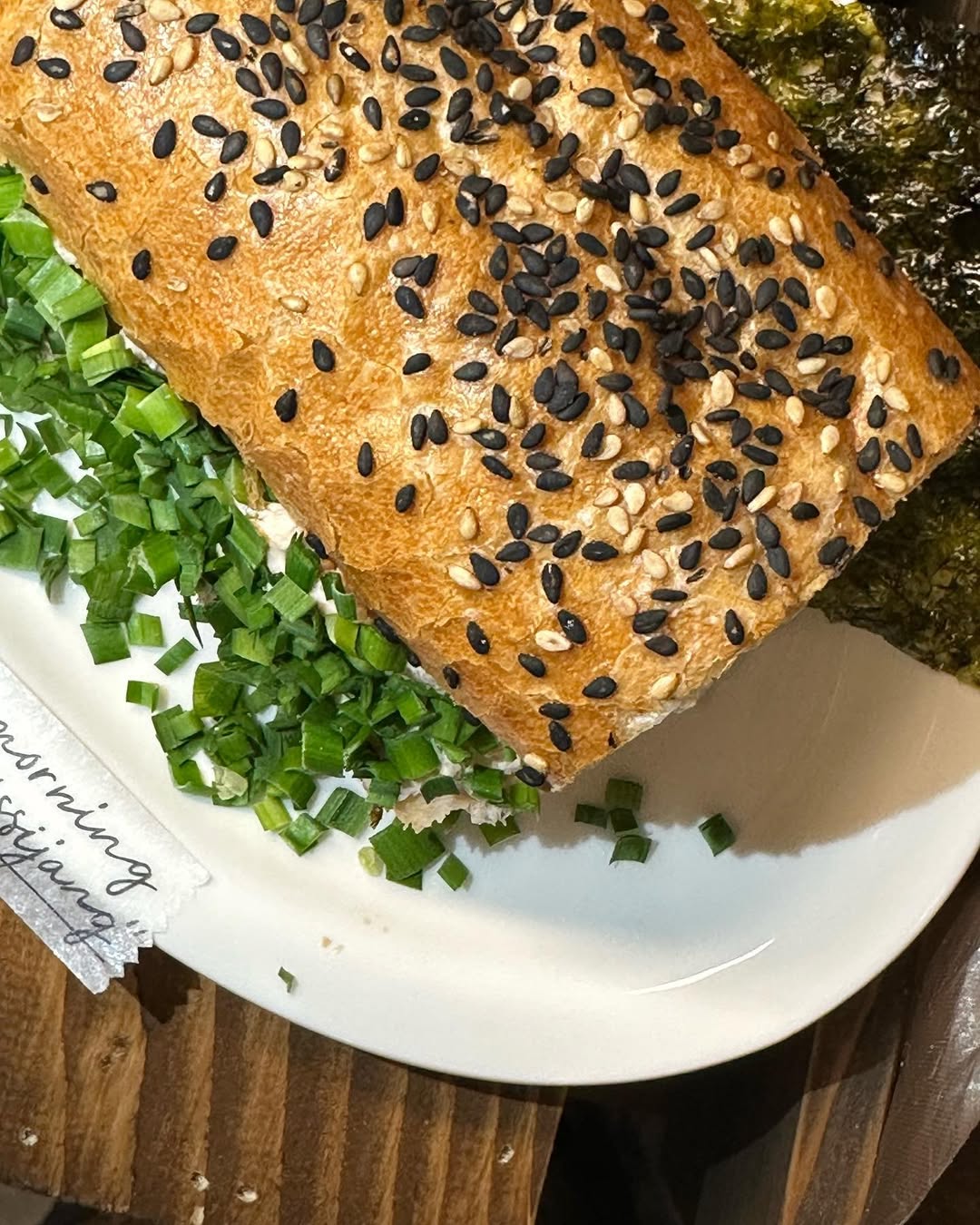 프랑스어로 바게트는 “ssijang”이라고 말해 | 