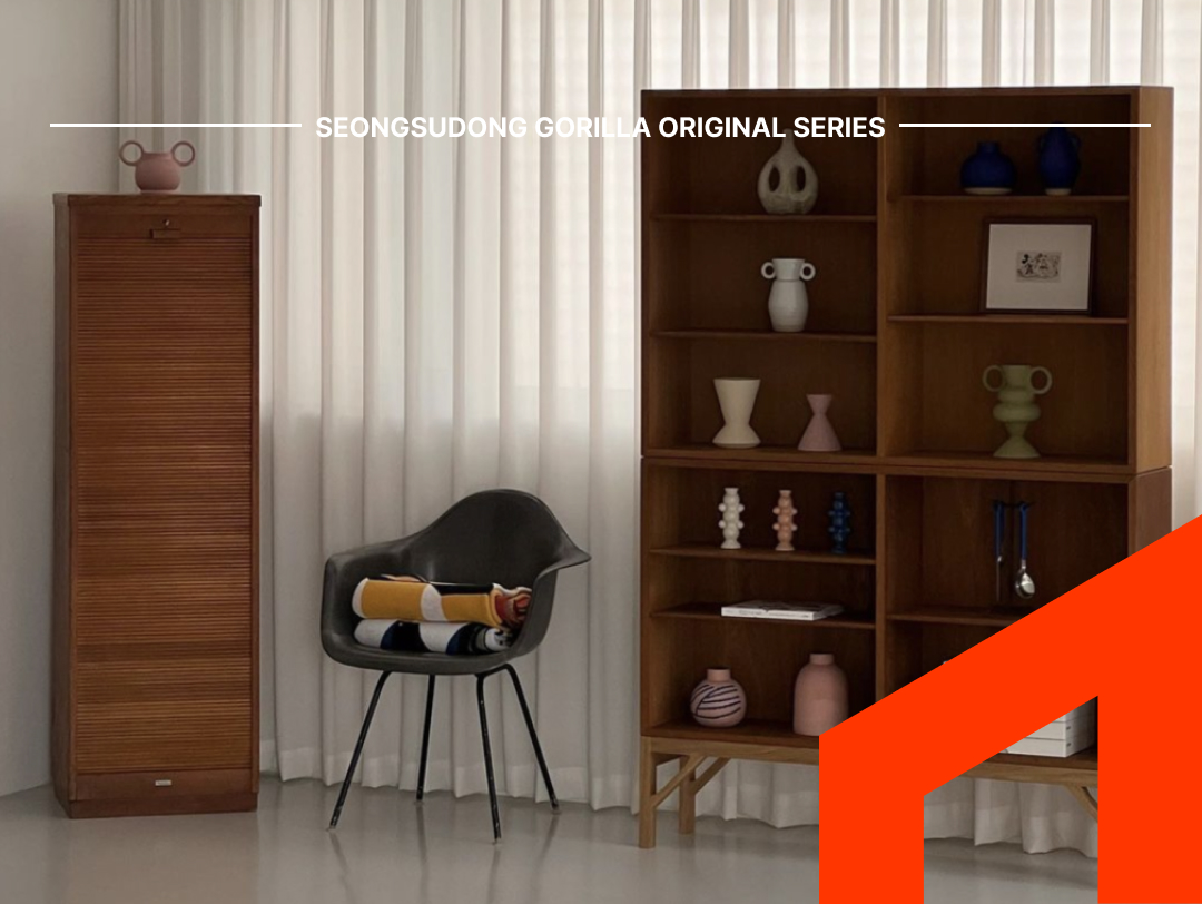 개인적으로는 혼자 있는게 좋거든요 서울숲 3시간 혼놀코스 |