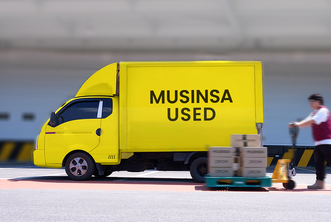 무신사, 이제 중고도 팝니다 | 