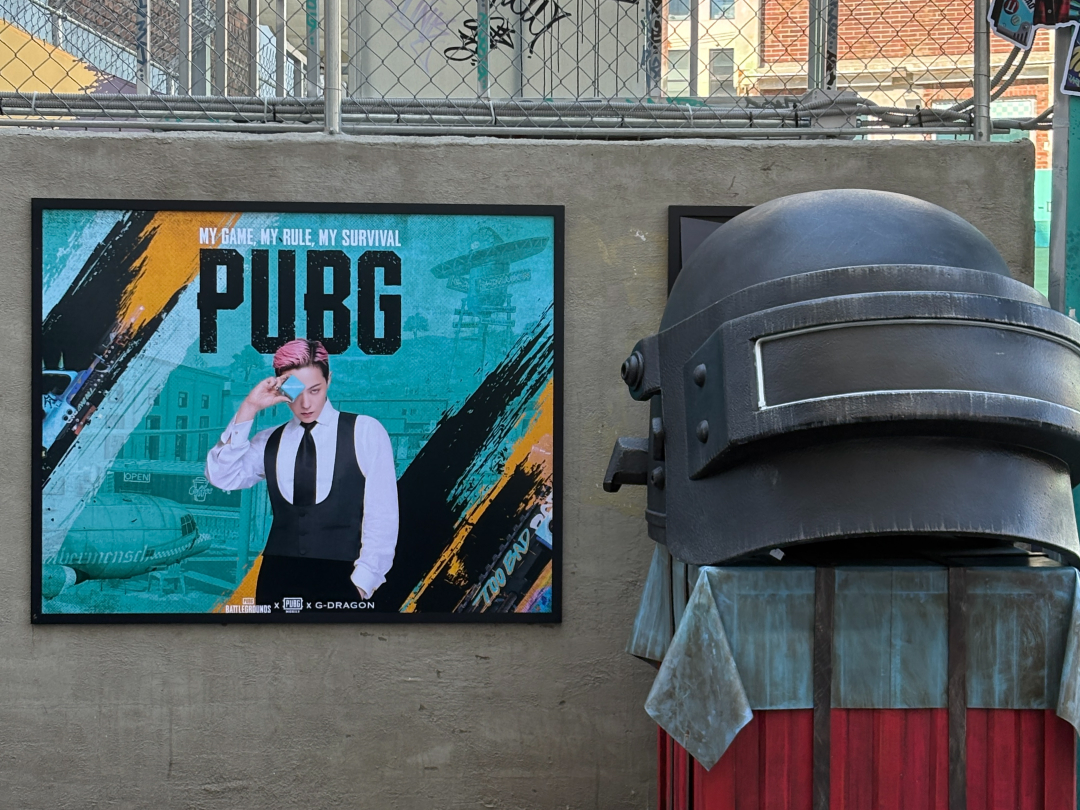 펍지 성수에 뜬 지디? 지금 만나러 갑니다 | 