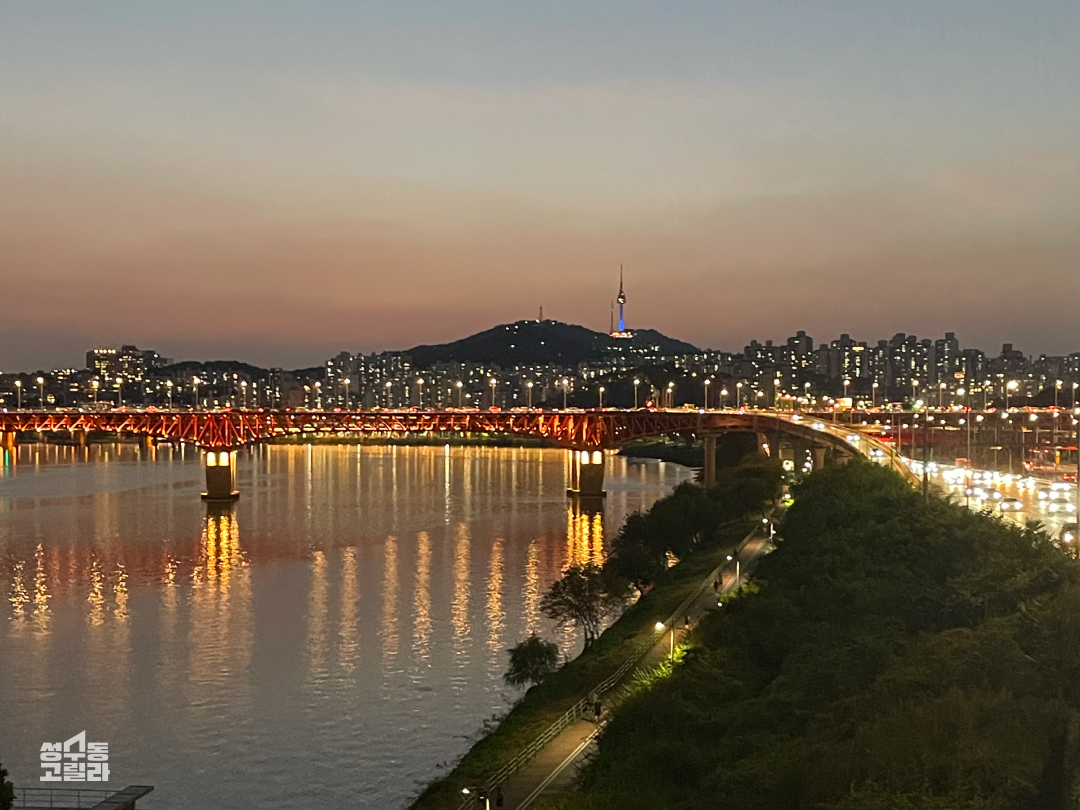 오늘 고백하면 크리스마스에 100일이래 |