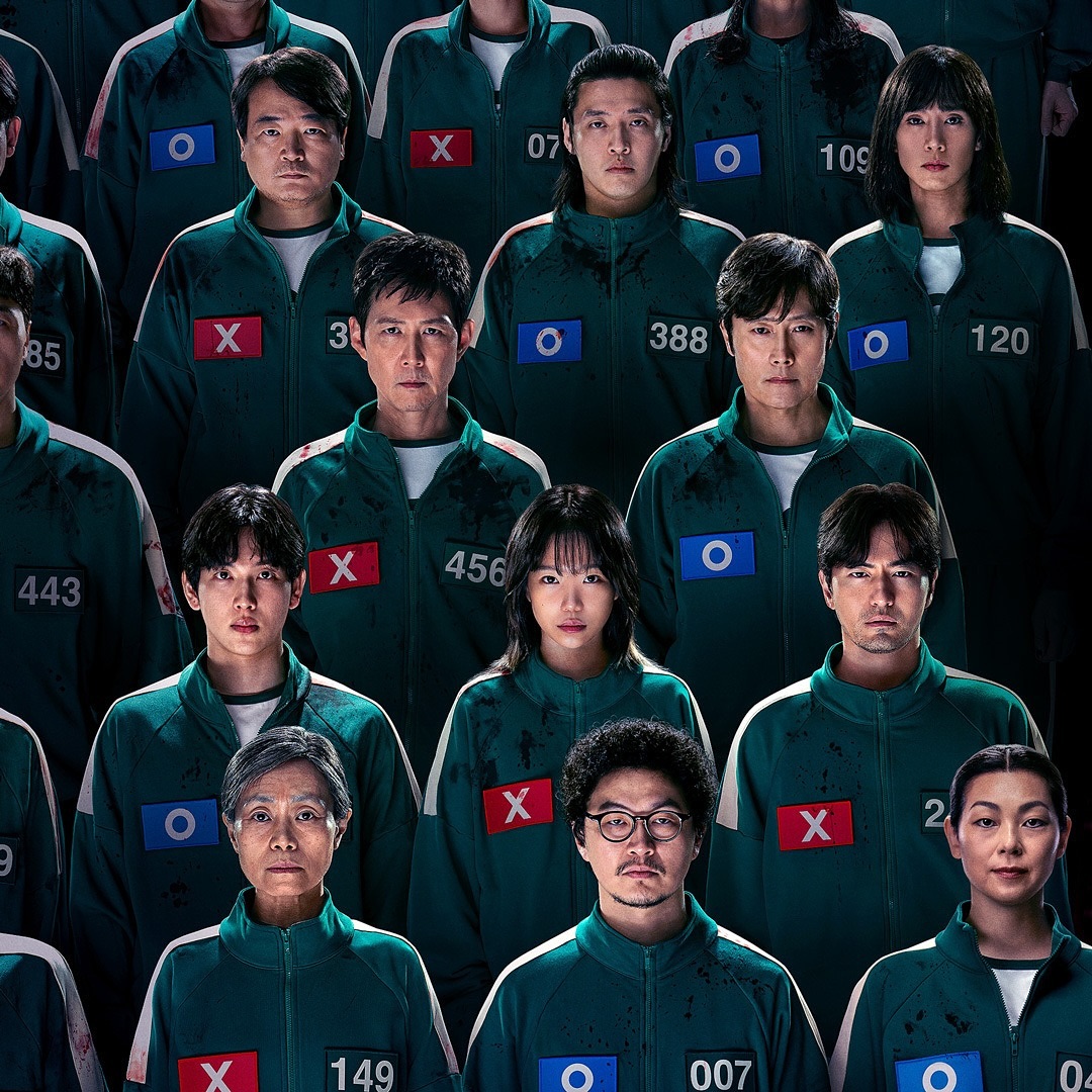 선생님, 저랑 게임 한 번 하시겠습니까? | 