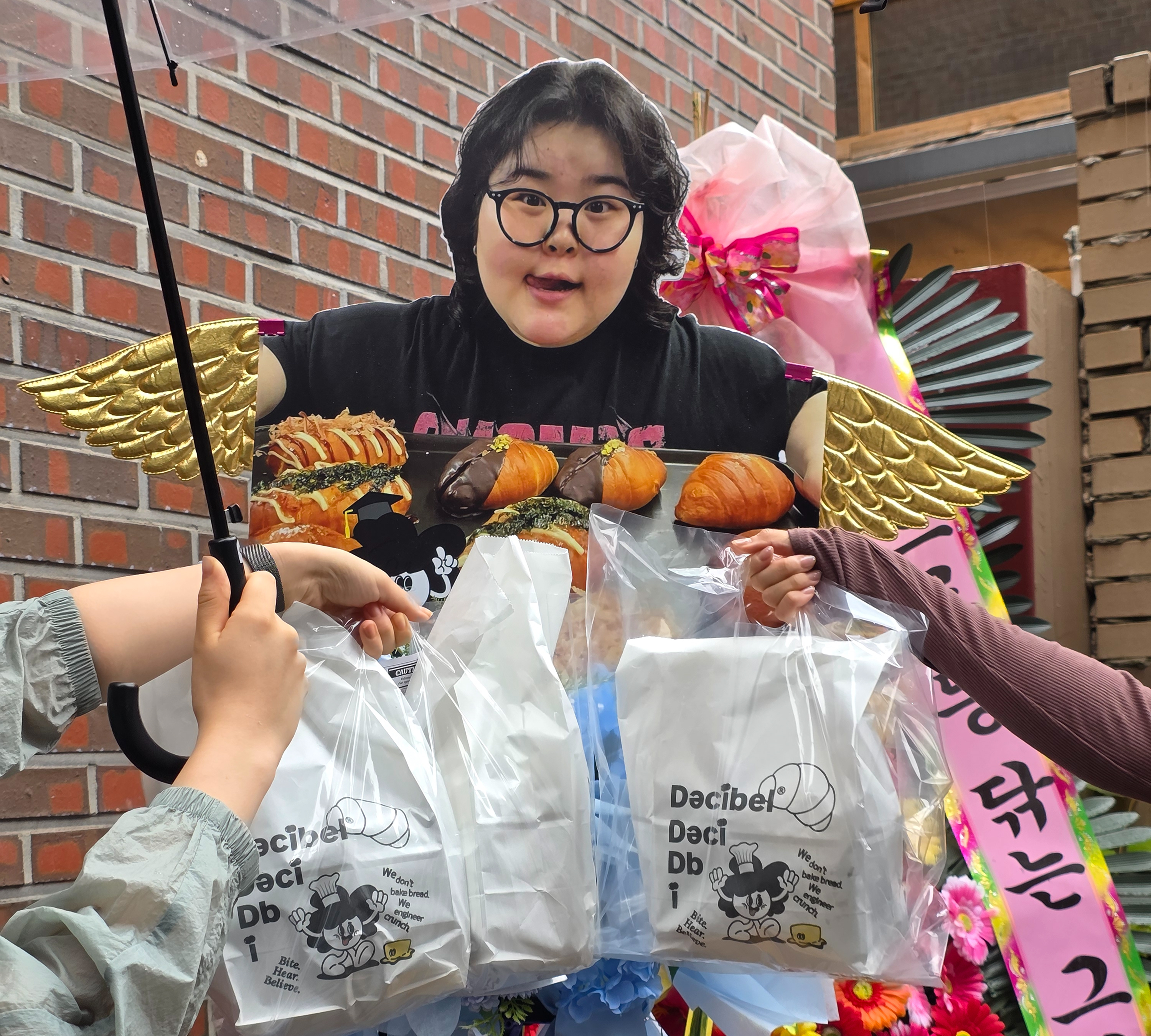 소금빵 먹으려고 아침 9시에 줄 선 사람? 저요. |