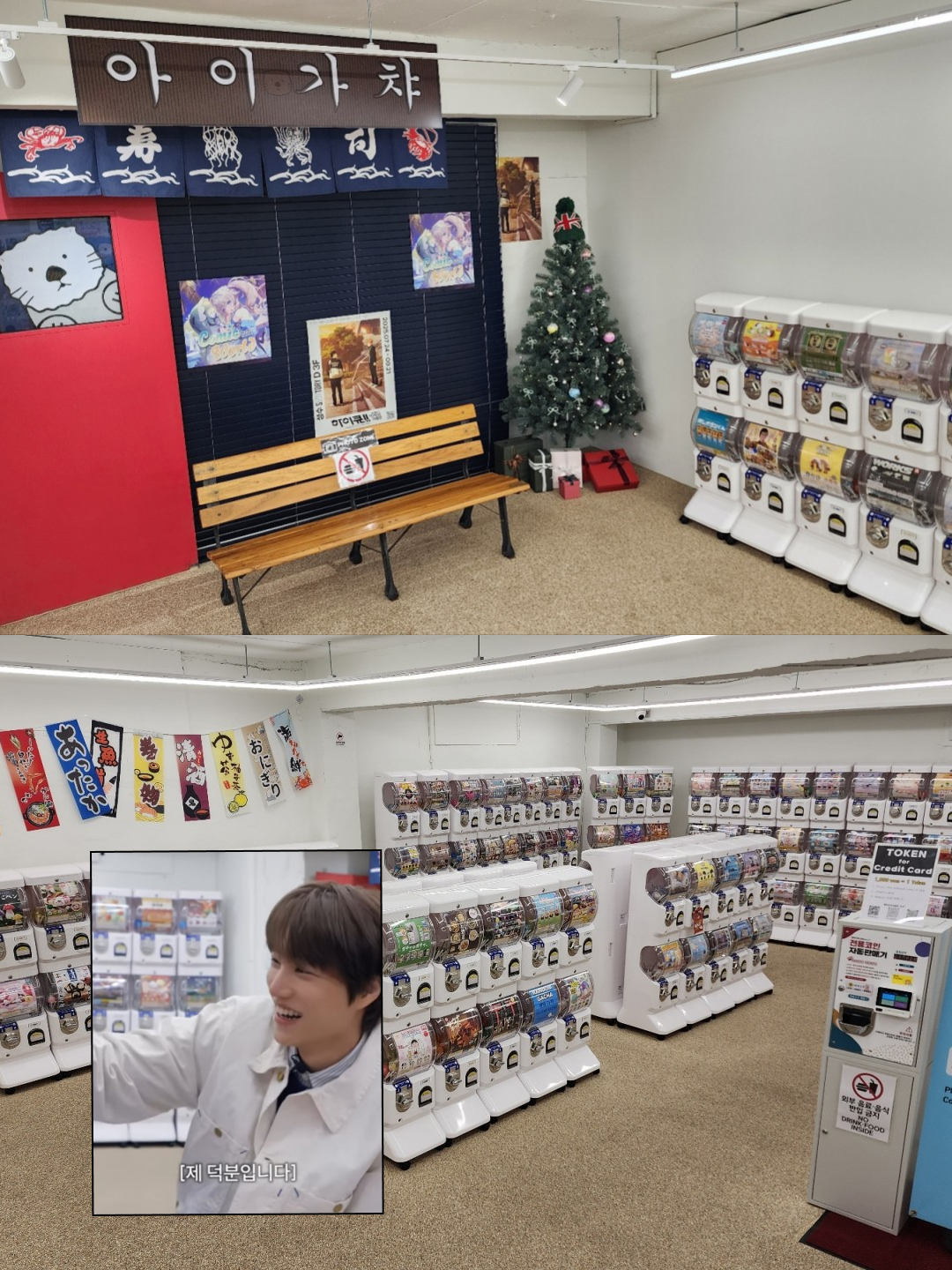 성수동고릴라 | 일찍 헤어지긴 아쉬워 성수 밤샘 코스