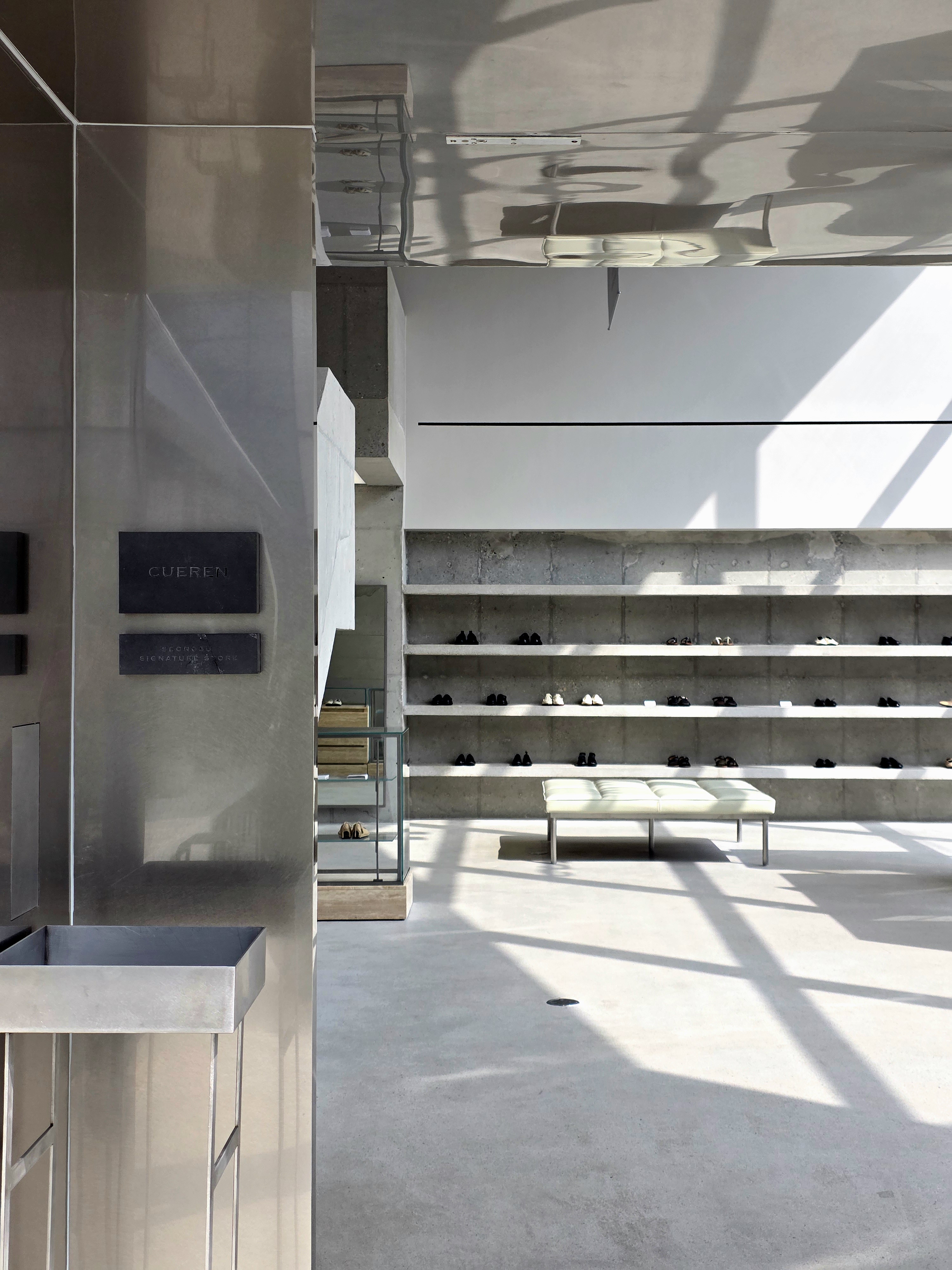 슈즈의 고향에서, 너를 찾아 뚜벅 | 