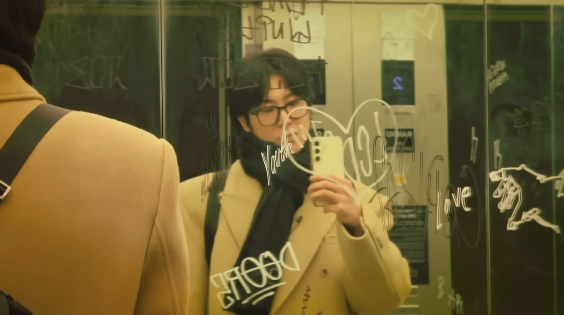 유노윤호 VLOG 속 핫플 In 성수 | 