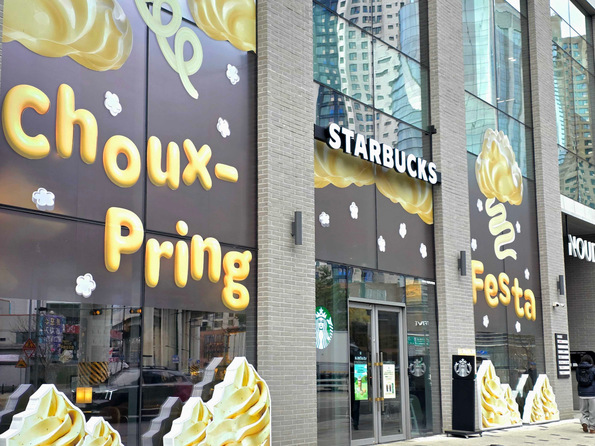 올해도 돌아왔슈! 슈프링 페스타 in 성수 | 