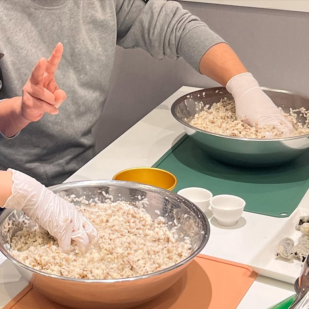 직접 술 빚는 나 제법 멋져요 | 