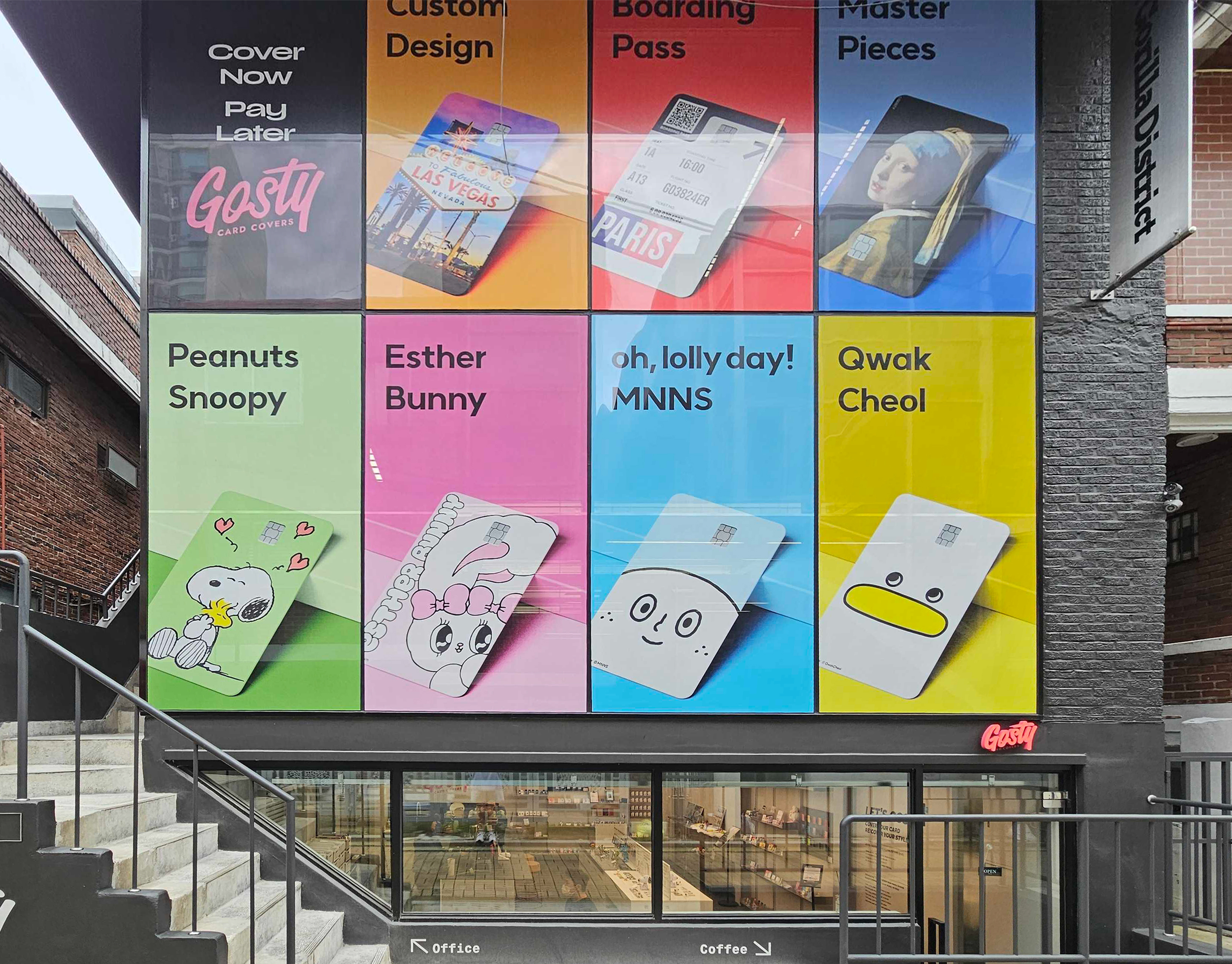 우리 성수동에 '이거' 쓰러 왔잖아 | 