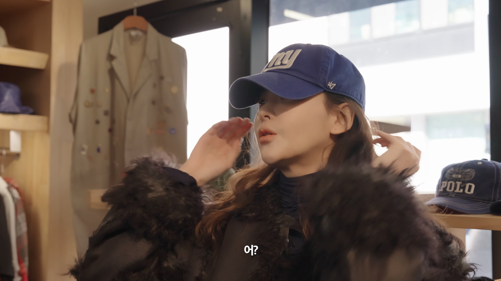 소소하게 떠난 오연서의 성수동 나들이, 따라가볼까? | 