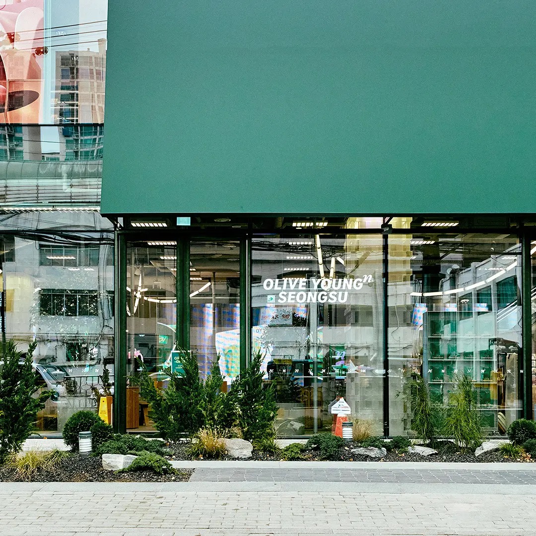 단지 화장품에 진심이었을 뿐인데 일어난 일. | 