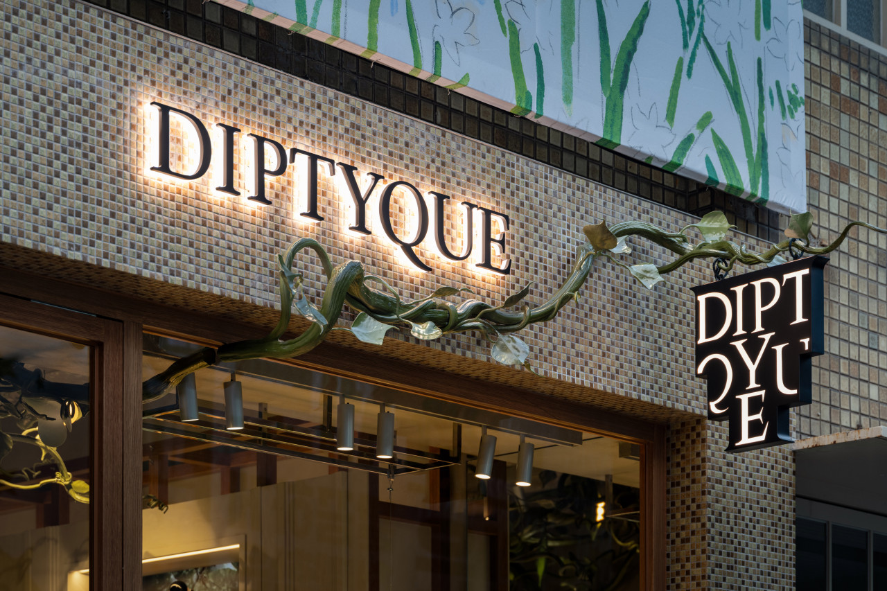 딥티크가 선택한 두 번째 동네 | 