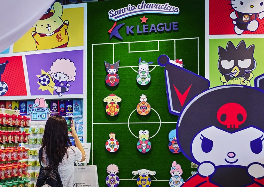 자 이제 축덕들은 고개를 들어주세요 | 