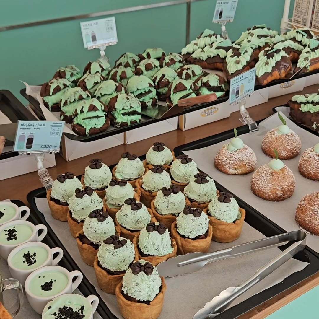 민초단 심장 뛰는 소리 여기까지 들린다… | 